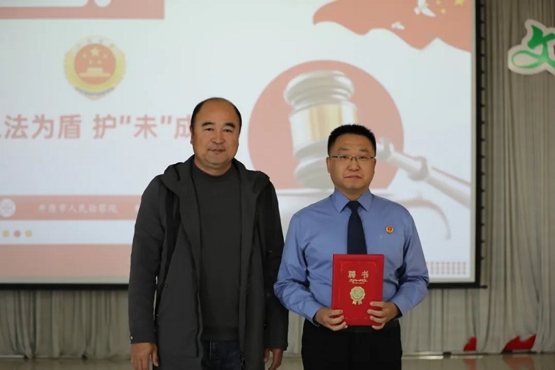 【开原检察】以法为盾 护“未”成长 开原市人民检察院开展法治副校长进校园暨普法宣讲活动