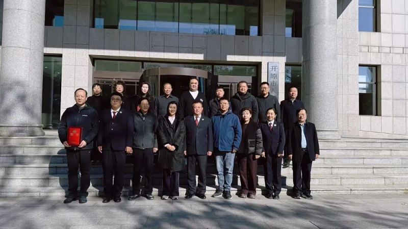 【开原检察】检商联动聚合力 特约监督启新程——开原市人民检察院与开原市工商联聘请特约检察员 共筑法治化营商环境