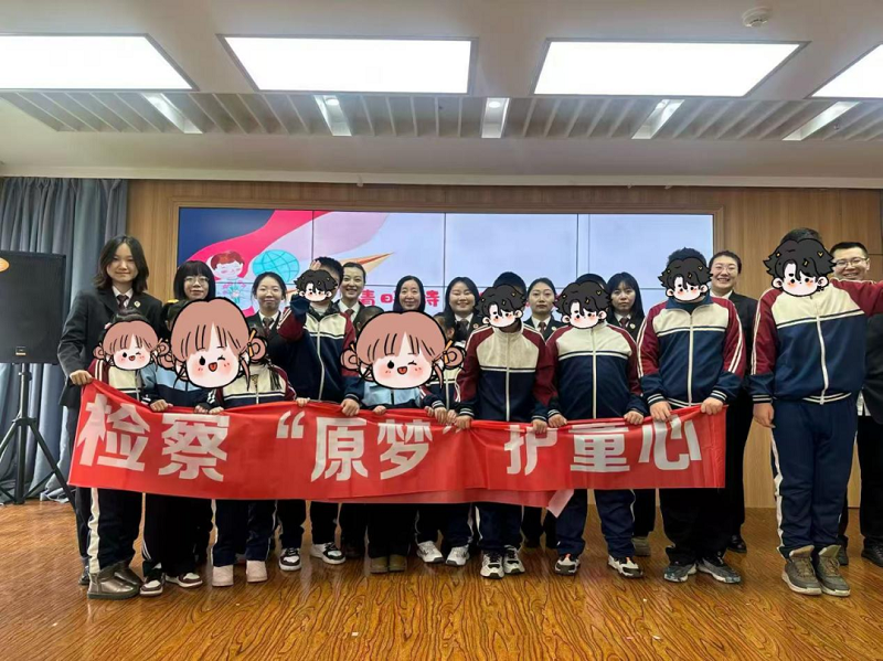 【追“锋”前行】开原市人民检察院学雷锋活动专题（三）